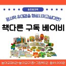 쿠레이션 이미지