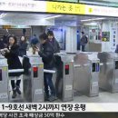 종로-종로-종로-종-103 이미지