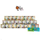 재미 쑥 말 걸기 그림책 놀이 B | 책육아 9년차 기록｜6~7세 아이 책 추천 리스트 공개 (3탄)