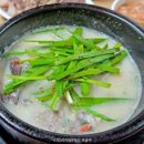 우리순대국 이미지