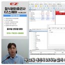 메타트레이더5(MT5) RSI 보조지표 활용방법 이미지