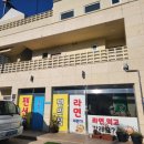르블랑펜션 이미지