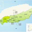 사계보건진료소 이미지