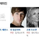 (주)머스트씨무비릴리징컴퍼니 이미지