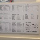 팔공티 하남유테크밸리점 이미지