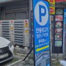 안동뒷고기클래시(classy) 이미지