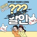 플러스모바일 이미지