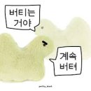 파모스짐 네이버블로그