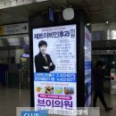 제트이비인후과의원 이미지