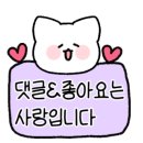 송도 주막 보리밥 이미지