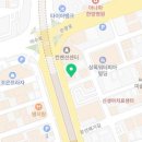 박성식신경과의원 네이버블로그