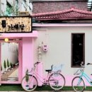 카페가배당 이미지