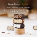 뚜린