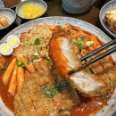 [김포] 구래동 혼밥 돈까스맛집 - 유미카츠 김포구래점