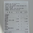 담양 대형 베이커리카페 수북카페 카페밀 (cafe mll)