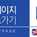 전희재흉부외과의원 이미지