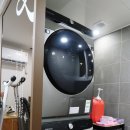 해성세탁소 이미지