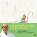 명진환경 이미지