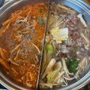 준·우축산