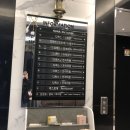 유나호텔비지니스 이미지