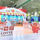 신흥자원㈜ 이미지