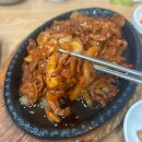 백반집 | 영통 현지인 추천 제육볶음 맛집, 백반집 청진옥 후기