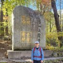 선우메디 이미지