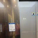 미광냉동(주) | 일상 : 20년만에 이재모피자 가기, 가지라자냐와 코코넛청크에 빠진 나날