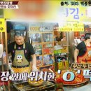 은평-051 이미지