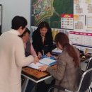 수원부동산공인중개사사무소 이미지