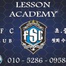 아카데미F&S Daum카페