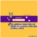 앙리동물병원 이미지