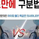 영산로 150 이미지