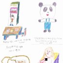 PC야 놀자1 이미지