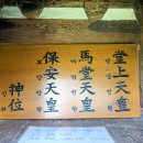 논공(대구) 이미지