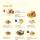 라라코스트 이미지