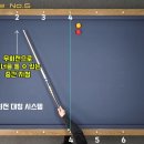 블랙홀당구장 이미지