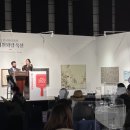 케이화랑