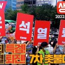 (주)흥한