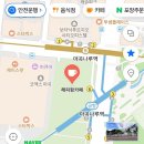 해피농장 | 카페/ 친환경 도심속 식물 농장 힐링 카페/직접 재배하는 건강한 헬씨 푸드 카페 "해피팜 카페" 후기