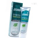 에스에이치케어 이미지