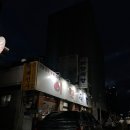 이모식당 네이버블로그