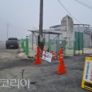 옥현농장 투어코리아