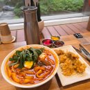 강남 떡볶이 강남역 혼밥 맛집 모닥스낵 후기