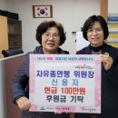 문학동 이미지