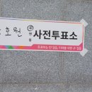 장호원읍 국민체육센터 이미지