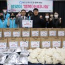 북부장애인종합복지관(1) 이미지