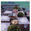 한뫼마루