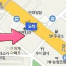 김해송이비인후과의원 이미지