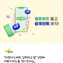 더갤러리아치과의원 네이버블로그
